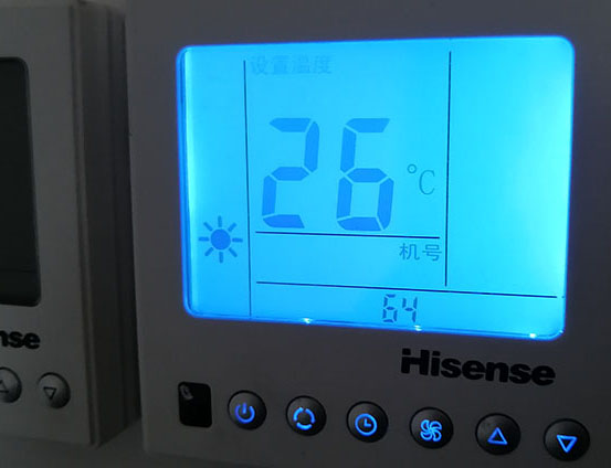 武进海信中央空调维修电话在哪里找